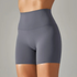 Women's High Waisted Yoga Biker Shorts