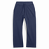 Men's 500 GSM Heavyweight Organic Cotton Open Bottom Sweatpants
